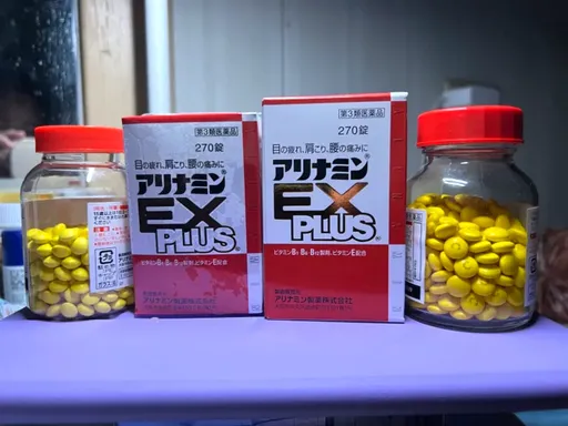 「合力他命」台灣和日本買的一樣嗎？醫師簡單1招教你辨別
