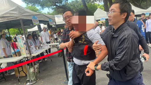蛋襲柯文哲　吃屎哥8萬元覓保無著「降至1萬元才交保」