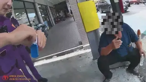 彰化檢警來真的！毒駕男身藏7顆喪屍煙彈　沒肇事也遭預防性羈押