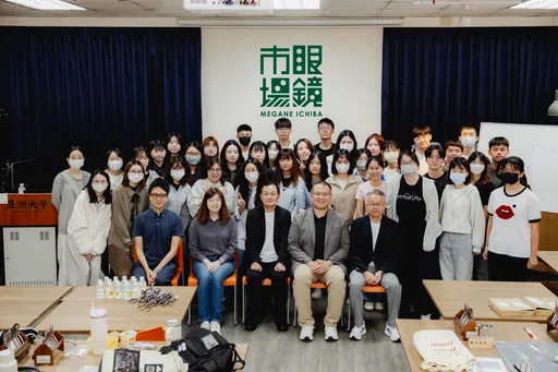 日本眼鏡市場攜手亞洲大學　日本41年職人大師來台傳授「調框技術」