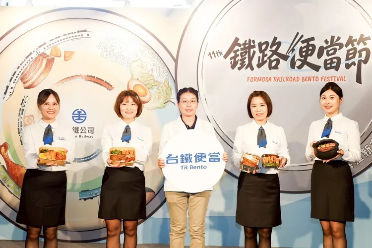「2026第11屆鐵路便當節－高雄場」以「便當旅程新食代」為主題。台鐵提供