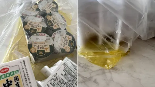 冷藏食品包裹驚現「惡臭黃色液體」　業者坦承：是送貨員的尿