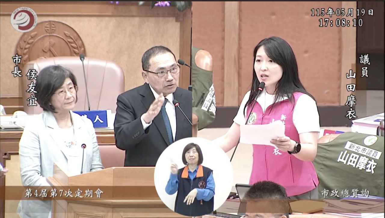 板橋接連學生輕生 山田摩衣促新北擴大兒少心理支持!侯友宜允諾了