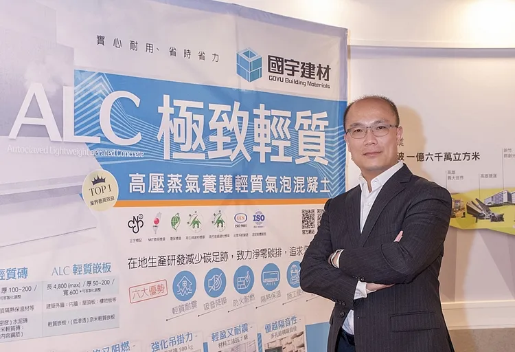 國產實業旗下國宇建材首創MOF捕碳結合ALC碳礦化技術，獲得經濟部「A+企業創新研發淬鍊計畫」正式核定通過，圖為國宇建材總經理楊志強。國產實業提供