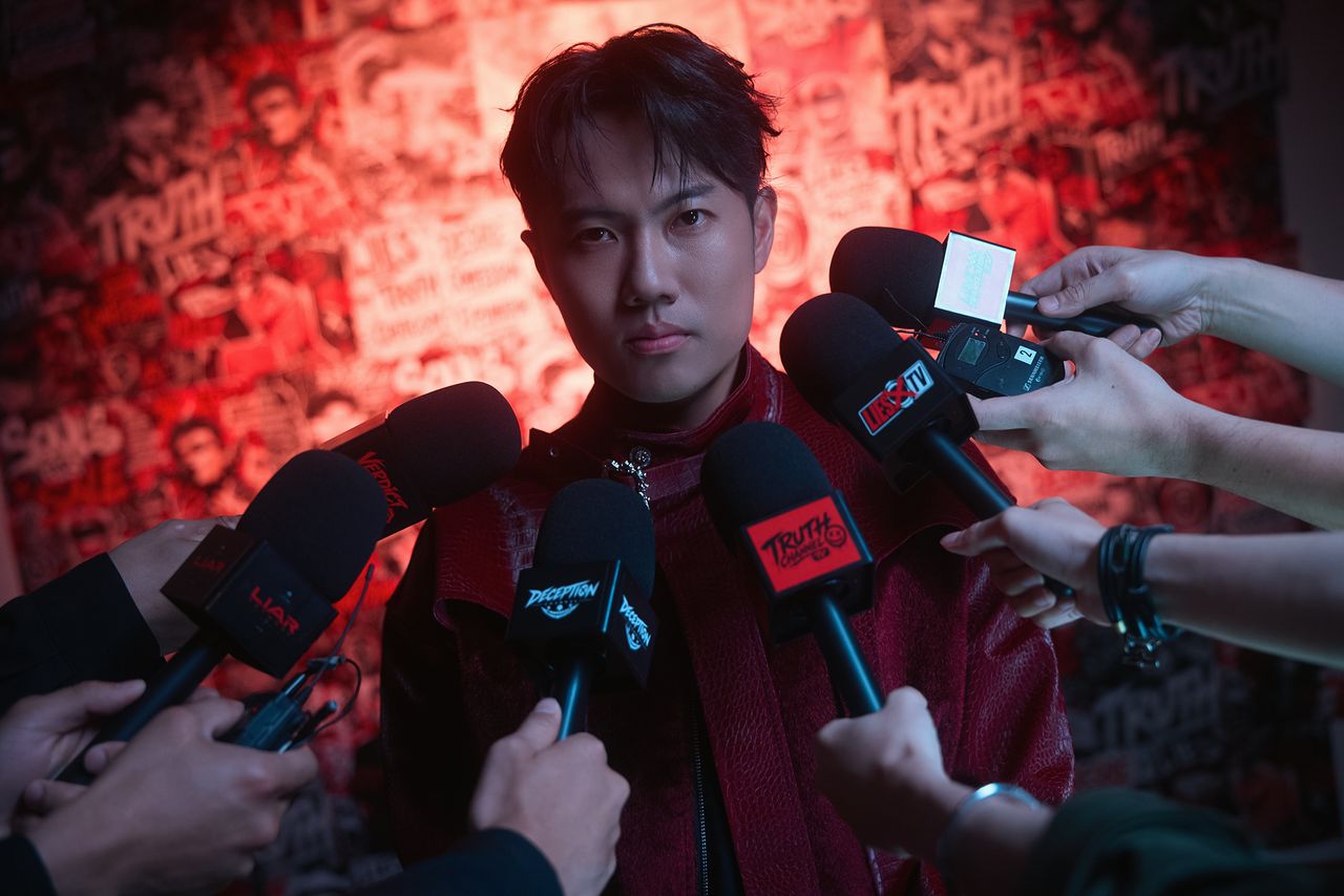 玖壹壹洋蔥吐劈腿心聲 慘被野蠻女友轟出家門