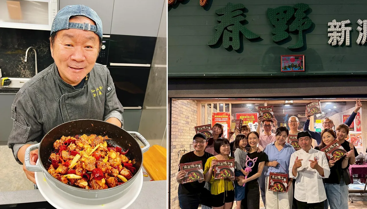 名廚古錐師經營23年川菜館收攤曝原因！感慨「最精華歲月都在這」