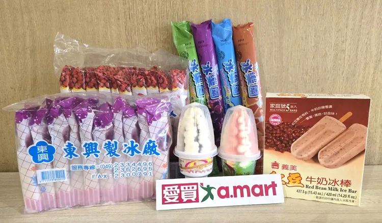 5月熱銷冰品排行榜中，10元內冰品就佔據前2名。愛買提供