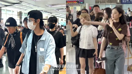 直擊｜FTISLAND空降小港！李洪基瘦回顏值巔峰　KiiiKiii狂送愛心圈粉