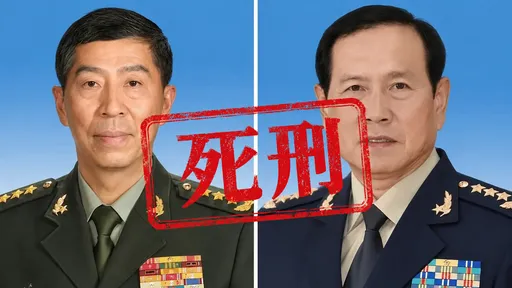 共軍2任國防部長遭死緩「頂級重判」　港媒：習近平感受背叛