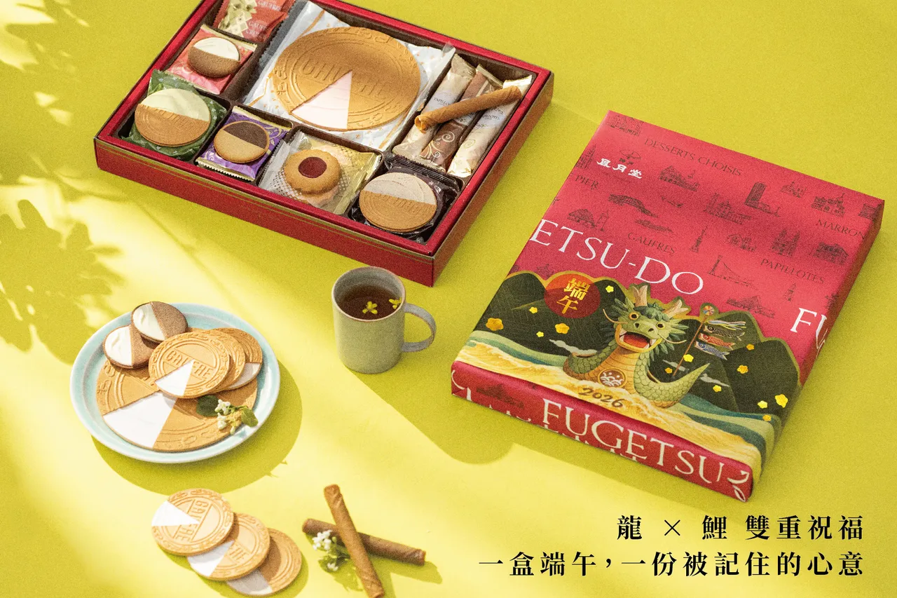 神戶風月堂攜手Lespoir登台端午限定濃抹茶系列　雙快閃店同步登場