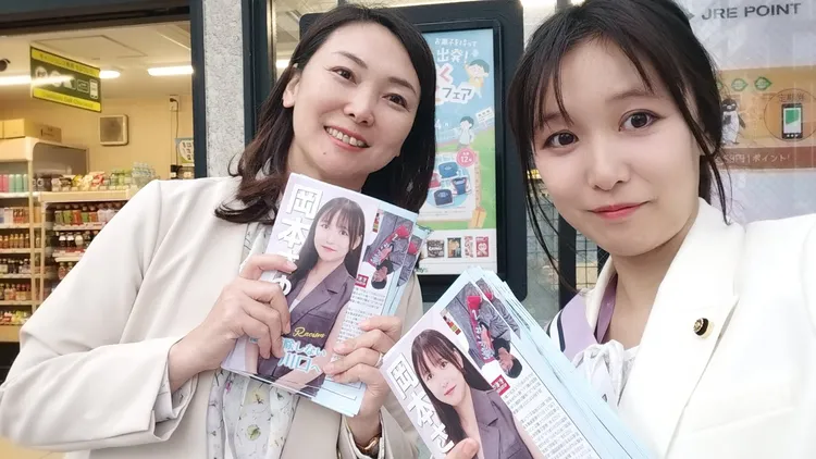 岡本小百合（右）否認拍攝過AV。翻攝自X