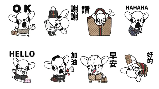 GUCCI時尚「吉」了　超失控「變種吉娃娃」貼圖官方LINE免費載