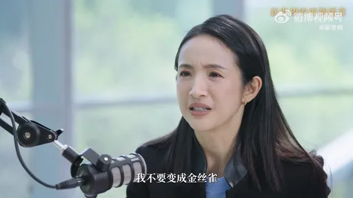 林依晨被程又青推一把　終結有毒關係：就算很愛還是自己喊卡