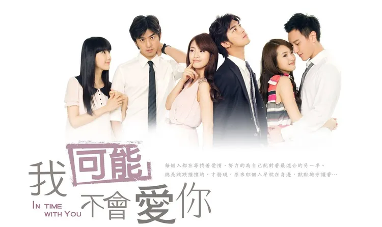 林依晨主演《我可能不會愛你》二度奪下金鐘獎影后。翻攝我可能不會愛你臉書