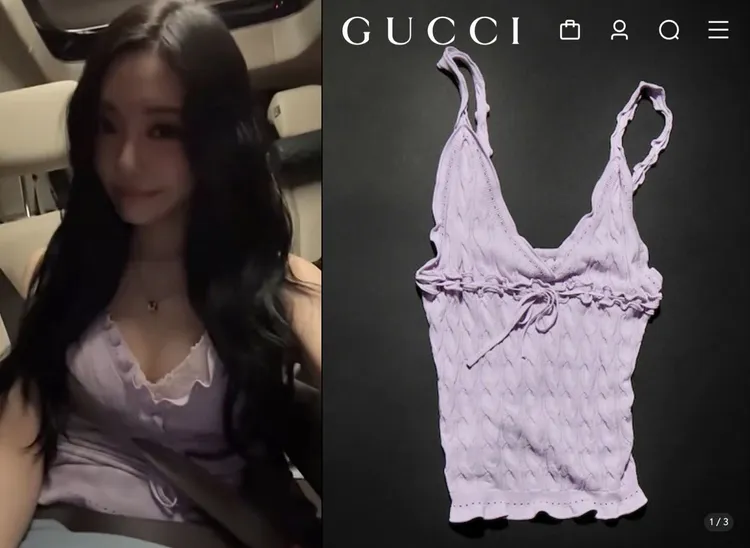 Ningning昨開直播，身上的粉紫色編織背心是GUCCI 2026春夏新品。翻攝閱川清淺微博