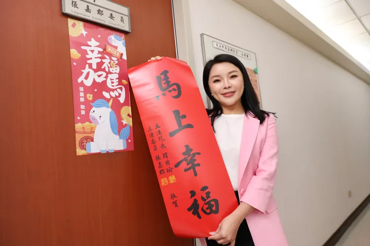 國民黨立委張嘉郡。莊宗達攝