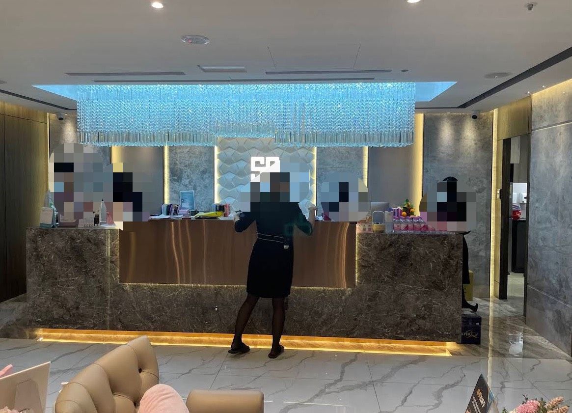 聖宜診所疑拍顧客「私密處除毛」 北檢火速行動!搜索北市忠孝館扣主機