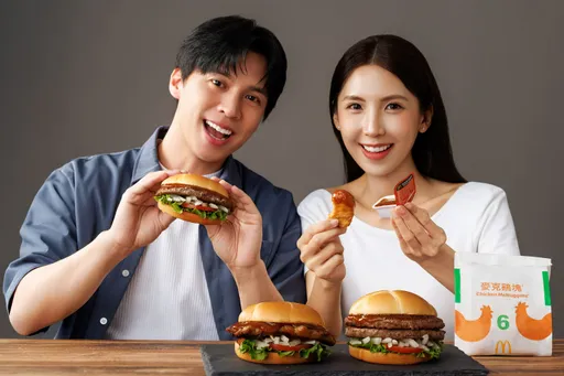 麥當勞今起買1送1！胡同燒肉聯名漢堡、捲捲薯條開賣