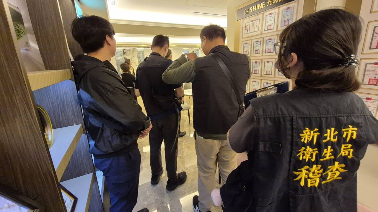 醫美診所偷拍又新增6家 衛福部:累計41家違規將公布名單