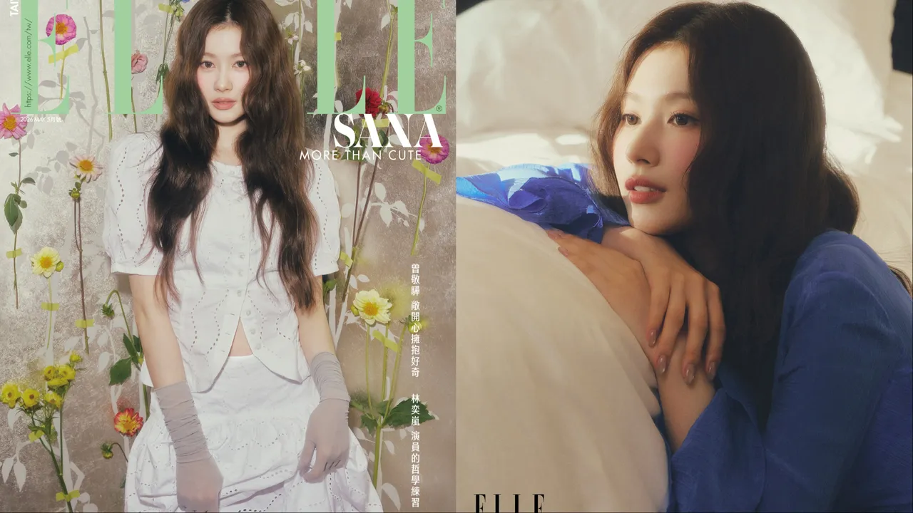 SANA拍攝《ELLE》封面。《ELLE》國際中文版提供