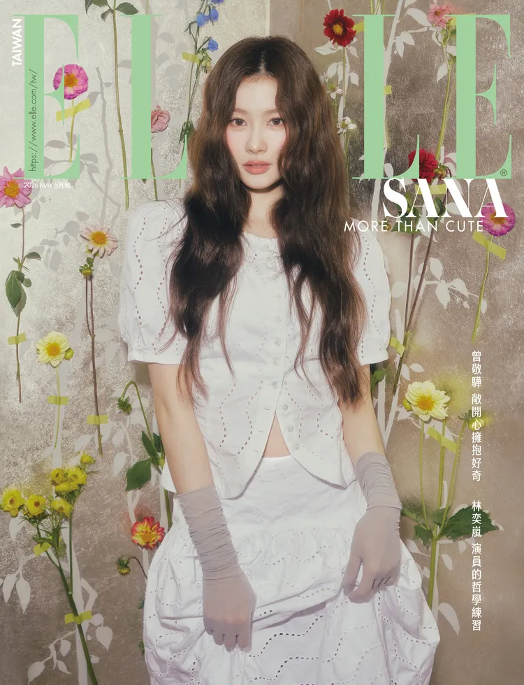 SANA拍攝《ELLE》封面。《ELLE》國際中文版提供