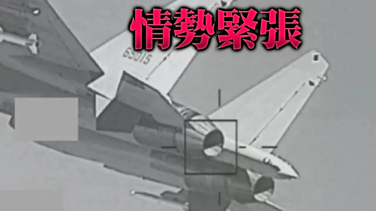 台海險出事？中美機艦對峙互嗆　我機急介入「飛彈試射喊卡」