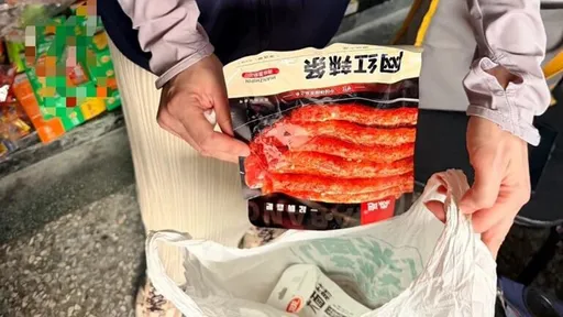 高市國小周邊攤商賣中國零食　衛生局：依法開罰並銷毀