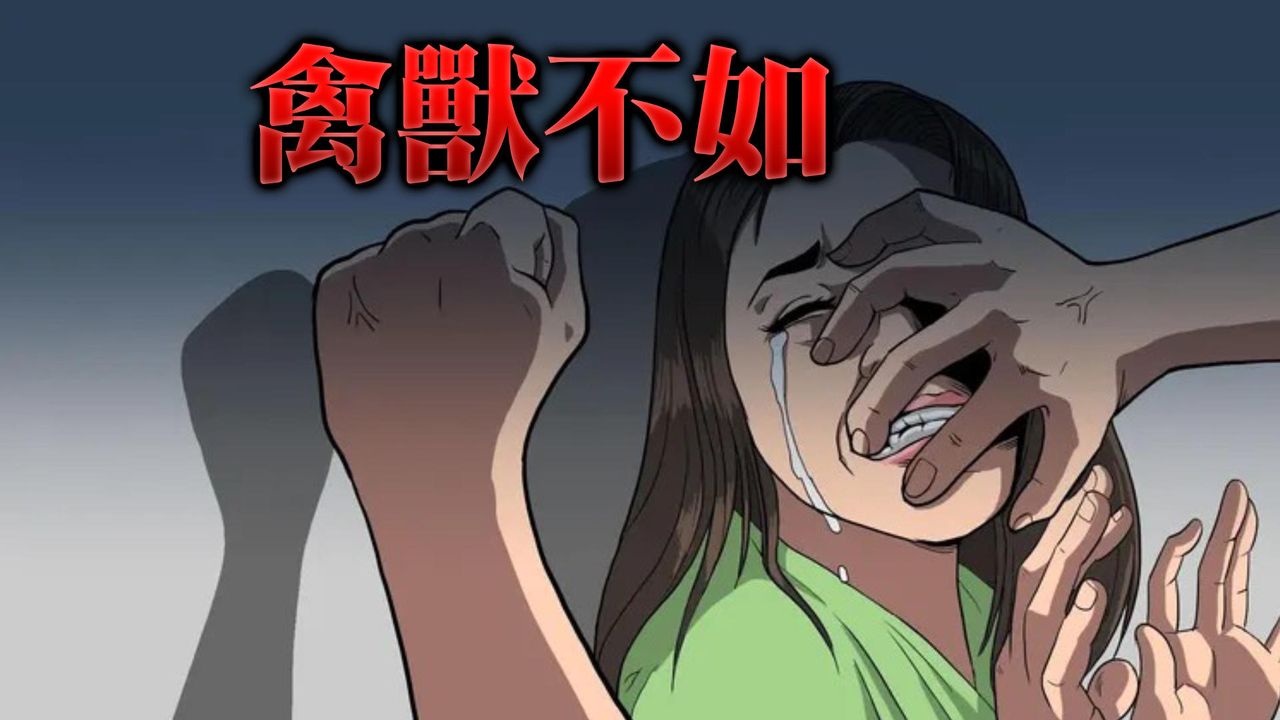 可惡至極!渣男劈腿3少女 菸燙私密處、竹筷插下體!二審重判8年半