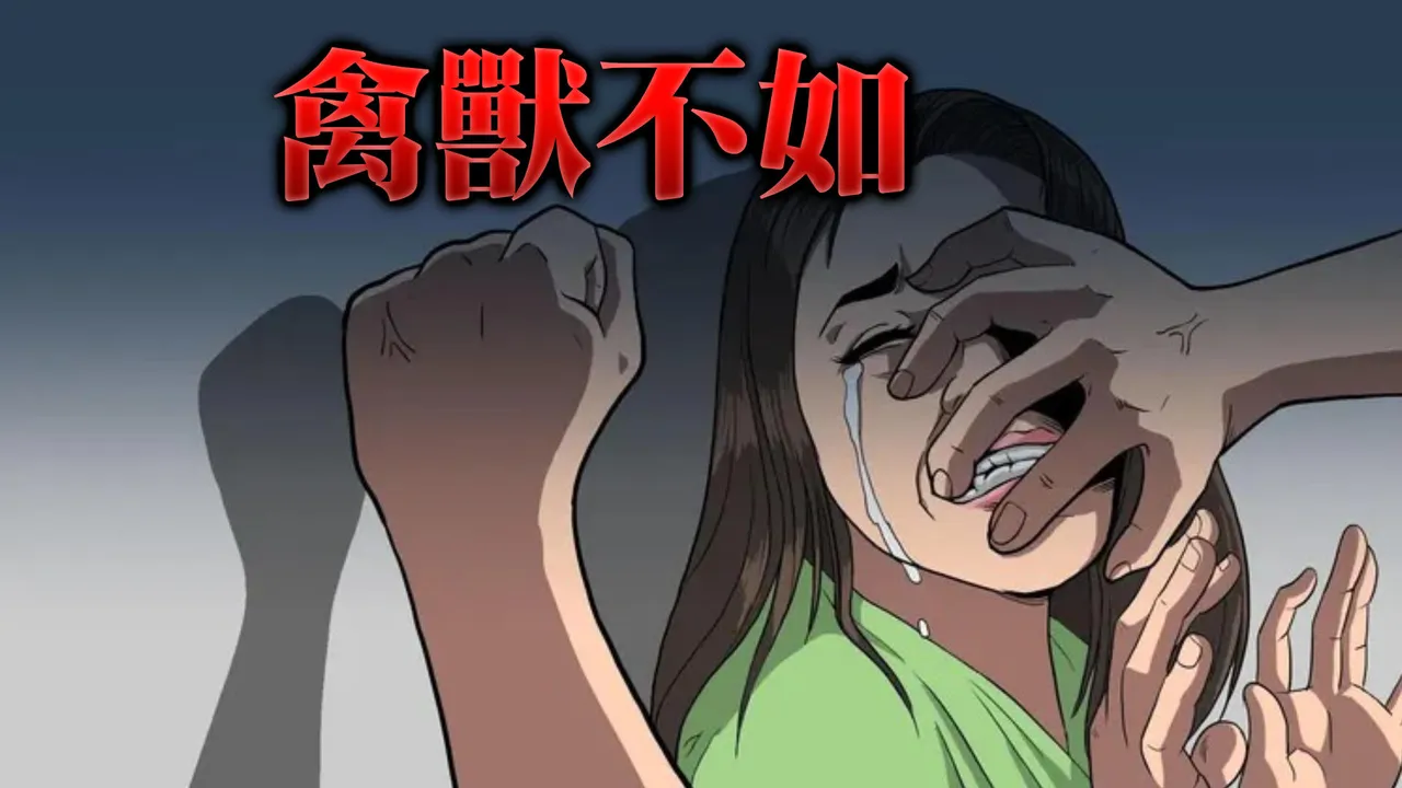 可惡至極！渣男劈腿3少女　菸燙私密處、竹筷插下體！二審重判8年半