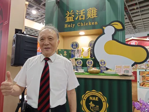 大成食品展秀垂直整合力　韓家宇：看旺下半年食品營收雙位數成長