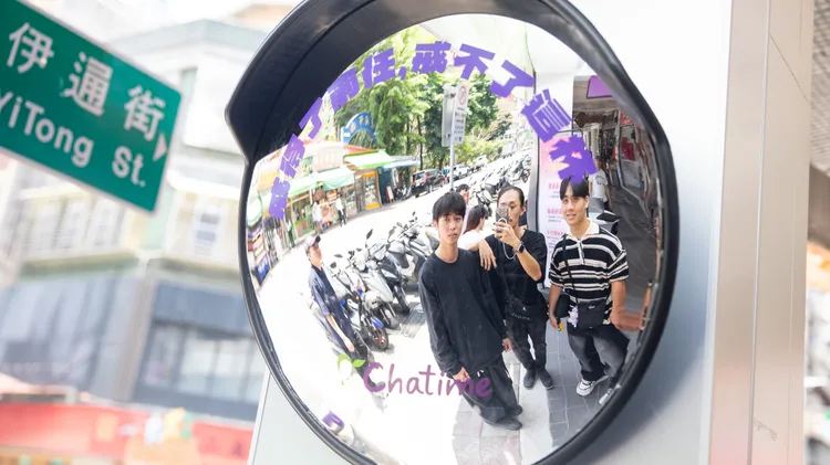 日出茶太伊通店內設有KUSO打卡點。日出茶太提供