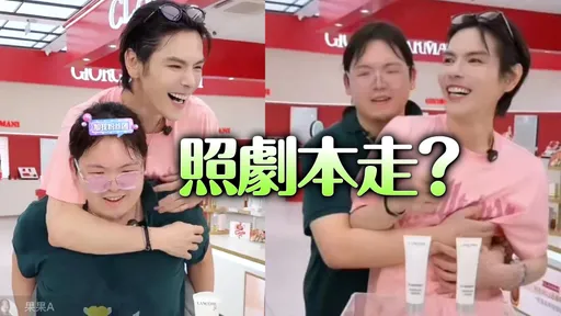 向佐向佑向錢看！兄弟合體直播吸向太斗內　3小時銷售額4700萬