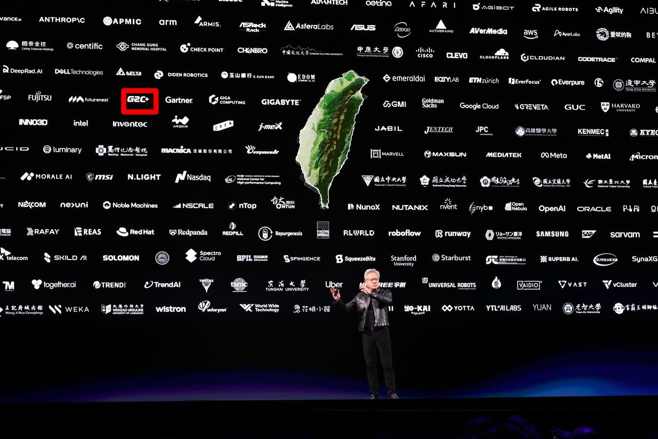 G2C+聯盟首登COMPUTEX!秀半導體設備數位孿生 布局AI基建商機