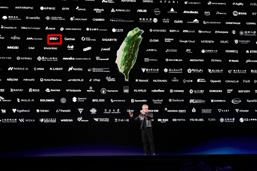 G2C+聯盟首登COMPUTEX！秀半導體設備數位孿生　布局AI基建商機