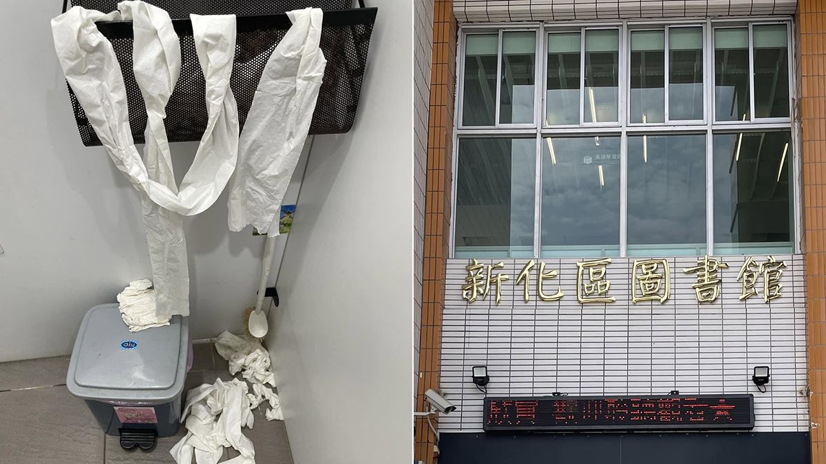 公廁衛生紙被浪費惡搞 圖書館「覺得生氣」宣布不主動提供了