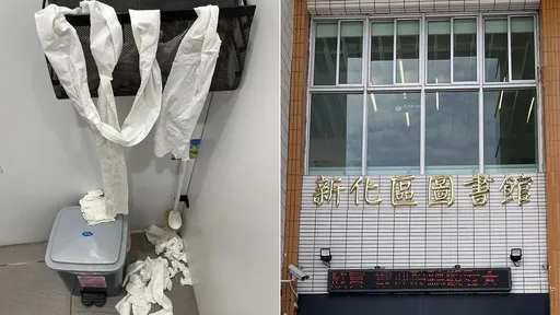 公廁衛生紙被浪費惡搞　圖書館「覺得生氣」宣布不主動提供了