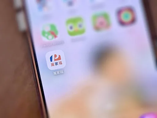 家樂福退場倒數！統一新品牌「萬家福、樂家康」7月上線