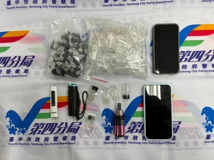 陳男及余姓女友被起出依託咪酯菸彈、原油等毒品。民眾提供