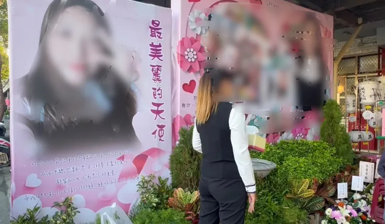 23歲陳姓女清潔員香消玉殞，人生夢想無法實現。民眾提供