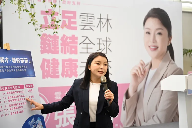 國民黨立委兼雲林縣長參選人張嘉郡。莊宗達攝
