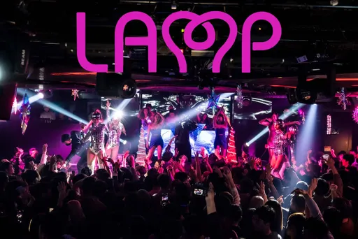高雄知名夜店LAMP DISCO首度移師戶外　高流重現千禧世代音樂熱潮