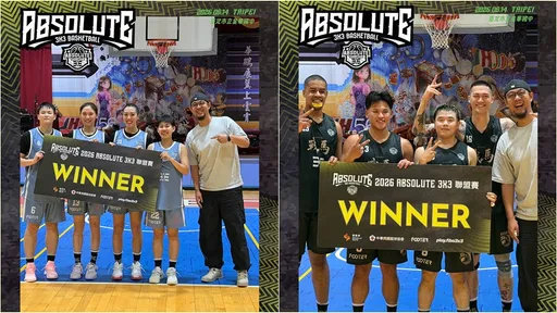 ABSOLUTE3對3聯賽臺北戰馬連兩週奪冠　楊承翰回歸籃壇出賽奪亞