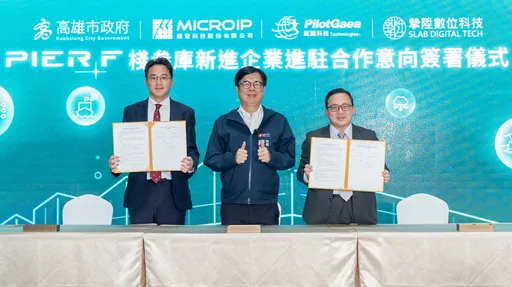 擷發科技南進高雄設研發中心　AI車載系統搶攻智慧交通商機