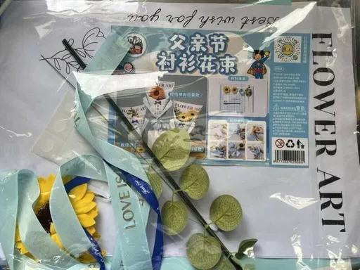 小二作業「整張簡體字」　台中媽媽氣炸！學校還教統戰歌