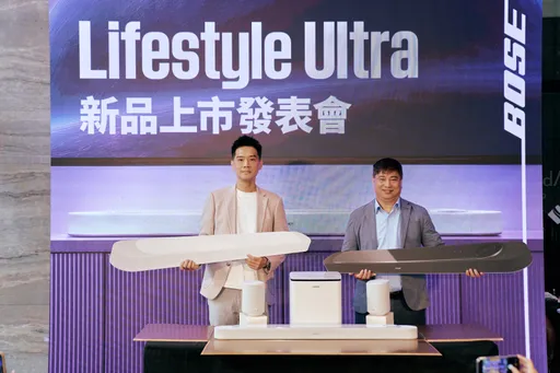 BOSE重磅新品登台！Lifestyle Ultra主打沉浸聲　跨界創作者搶先體驗