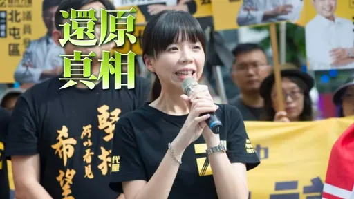 洪慈庸流產硬撐！卓冠廷被酸「吃人血饅頭」氣炸：你在講什麼鬼？