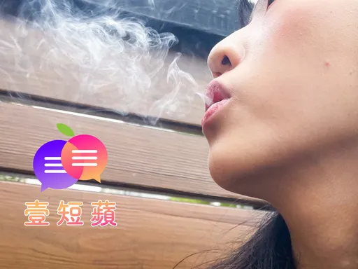 壹短蘋｜喪屍煙彈滿街跑　教育部卻只想把老師變緝毒員