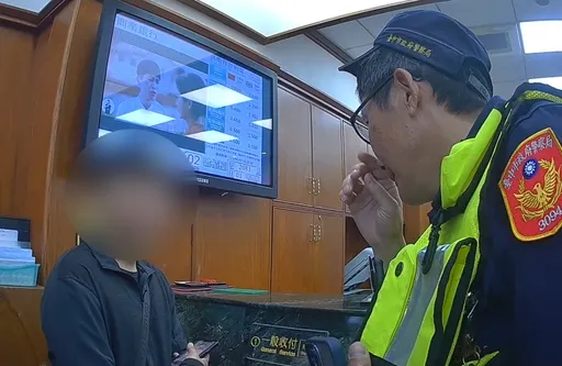 「泰」甜蜜！33歲男提款百萬當聘金　警、銀請他三思