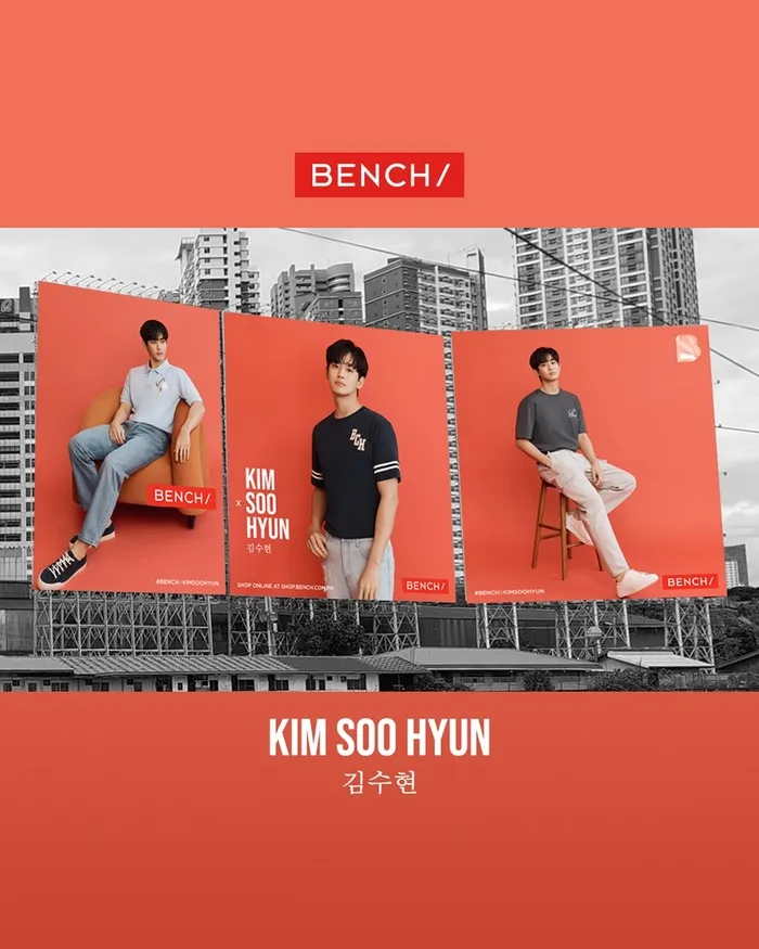 BENCH 2024年在菲律賓打造金秀賢廣告看板。翻攝BENCH