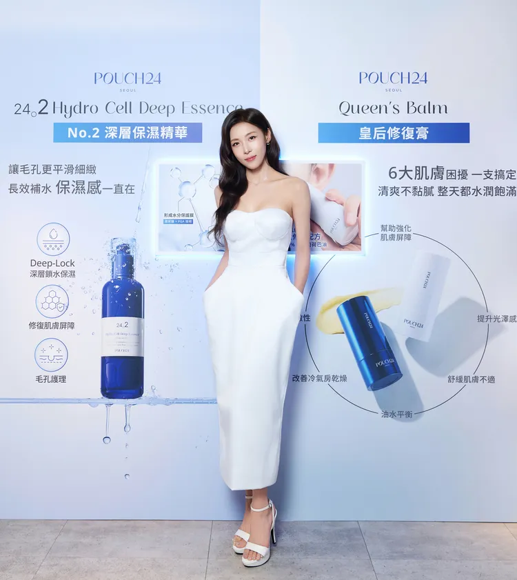 河智苑肌膚狀態極佳，是自創美妝品牌POUCH24的最佳代言人。品牌提供
